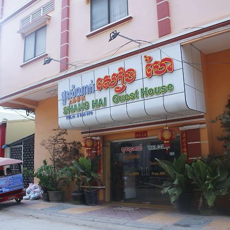 Shang Hai Guesthouse Battambang Zewnętrze zdjęcie